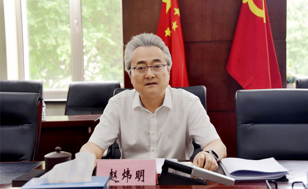 黑龍江中醫藥大學黨委理論學習中心組舉行2025年第五次集體學習會議