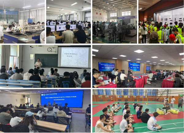青海大學開啟第二十一個夏季小學期