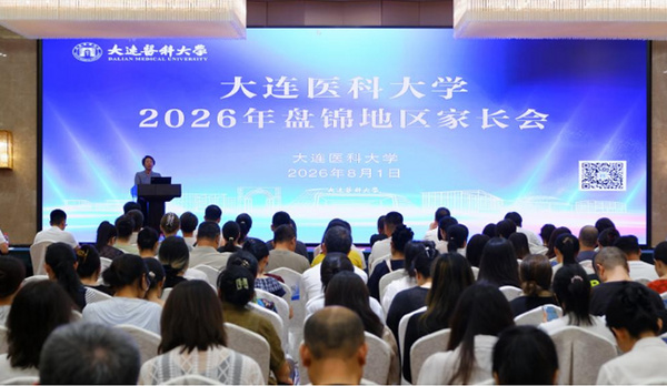 202608033012.jpg