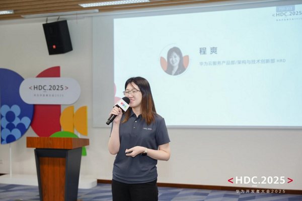 智联物理世界 共创智能未来 | 物理智能产学研协同创新实践圆桌会议圆满落幕