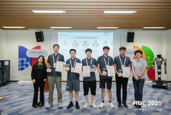 智联物理世界 共创智能未来 | 物理智能产学研协同创新实践圆桌会议圆满落幕
