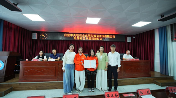 朋阳教育牵手华为坤灵：让科技跨过山海，向阳而行