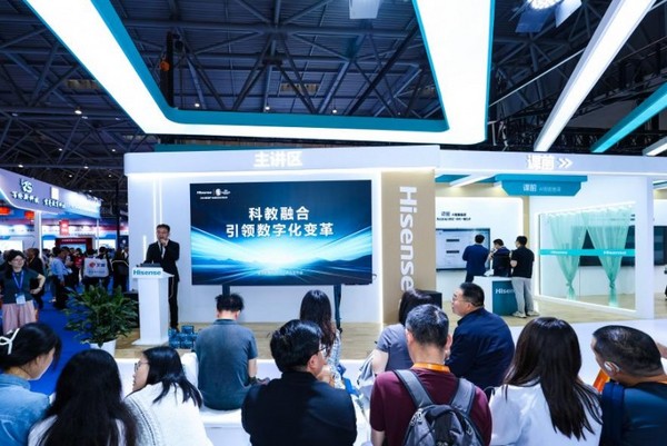 發布智慧教育新成果！海信商用顯示亮相第83屆中國教育裝備展