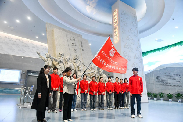 福建师范大学协和学院赴宁德市开展场馆里的思政课实践教学