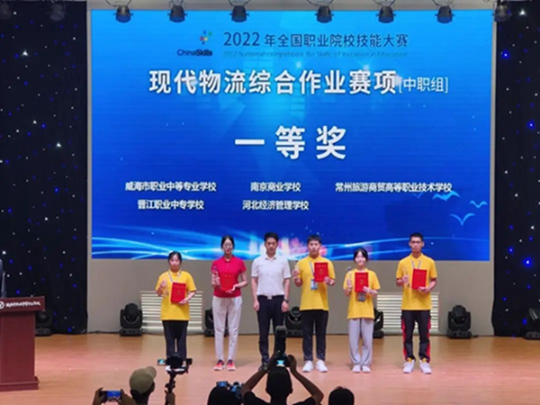 福建泉州市：推動產教深度融合，探索市域現代職業教育發展新模式