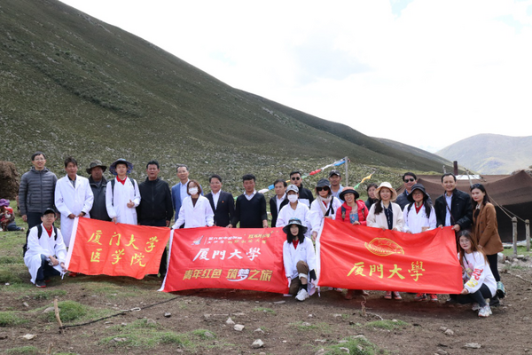 福建這四所高校深化創新創業創造教育改革