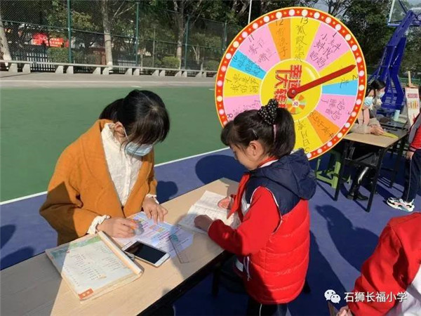 寓教于樂，“雙減”后福建省小學期末考試有了新變化