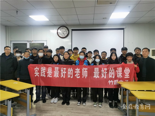 安徽宣城市機電學校開展學生寒假下企業社會實踐活動