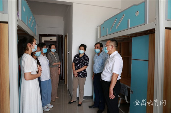 安慶師范大學喜迎2021級新同學