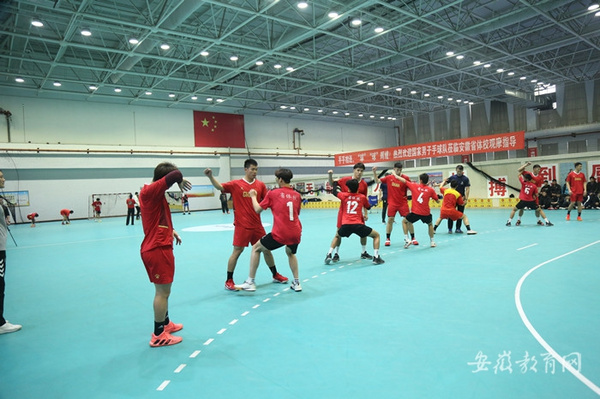 安徽体育运动职业技术学院训练场来了“国家队”
