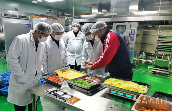 安徽芜湖市教育局走访调研集体配餐企业