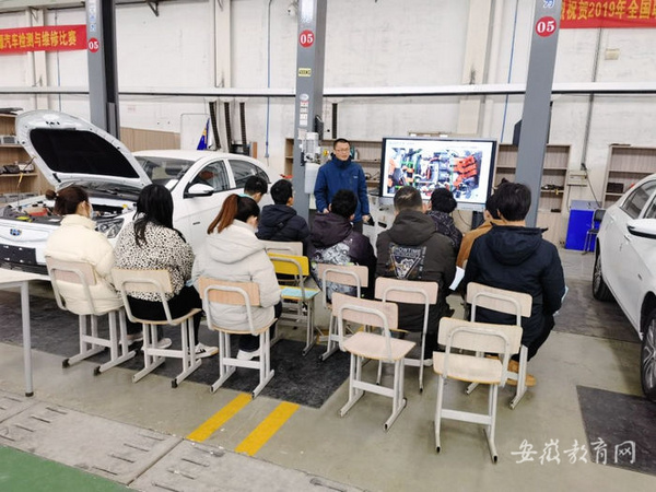 馬鞍山理工學校為大學生開展專業實操培訓