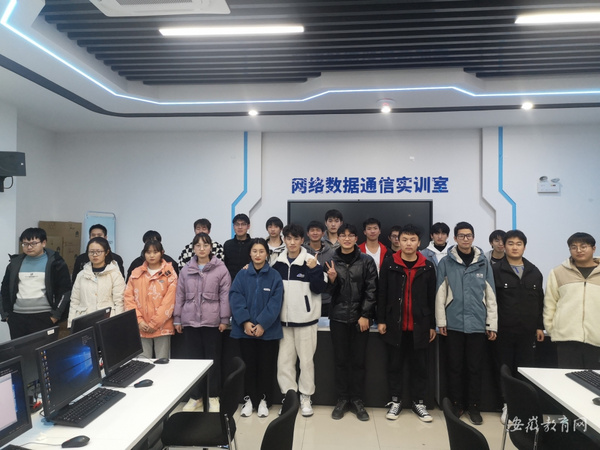 合肥職業技術學院新一代信息技術產教融合實訓基地建設向縱深推進