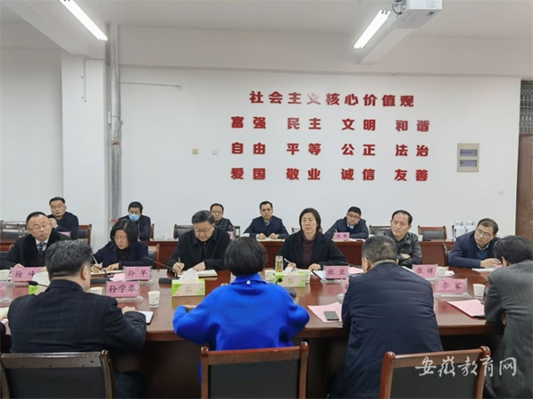 淮北職業技術學院發揮聯盟牽頭院校作用 推進淮北市職業教育“抱團”發展