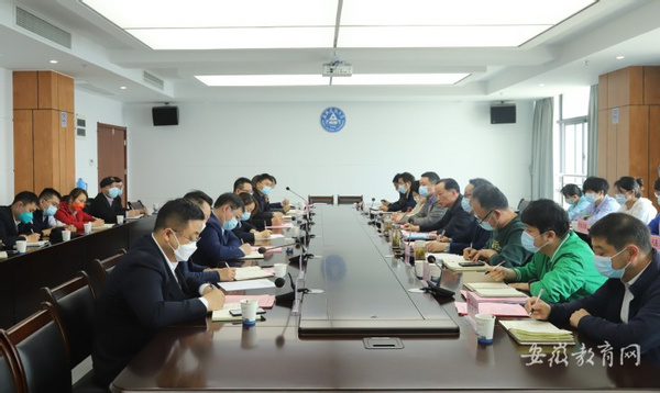 為校園防疫筑牢“餐飲保障線” 安徽建筑大學全力做好疫情防控期間餐飲服務保障工作