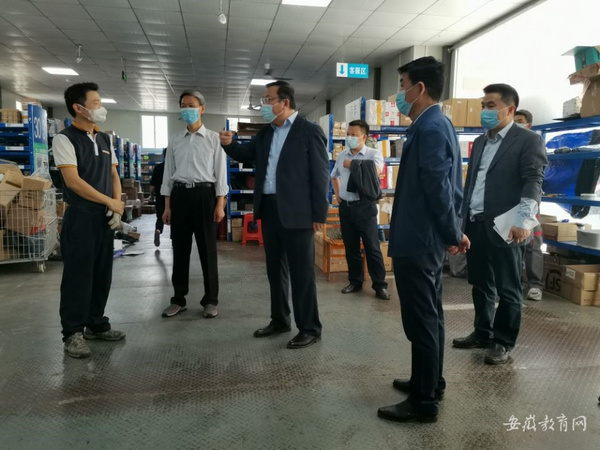 合力筑牢師生安全屏障 合肥師范學院深入校園督查突發疫情準備工作