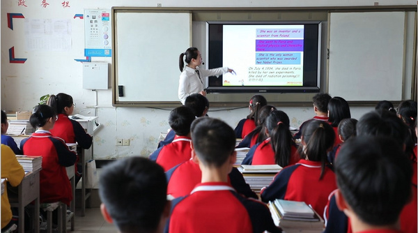 教育部发布《教师数字素养》 数字化时代家长如何协同？