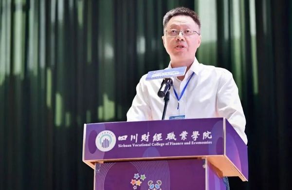 大國工匠 蓉城對決 | 2022年全國職業院校技能大賽高職組會計技能賽項成功舉辦！