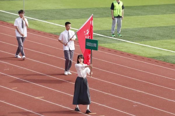 筑梦新征程！西安建筑科技大学举行第58届田径运动会