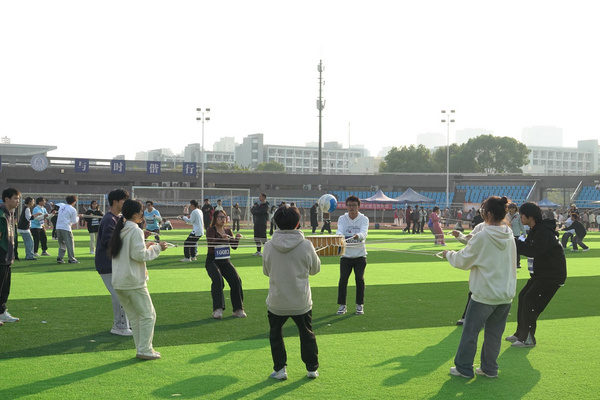 浙江财经大学第37届学生田径运动会暨第26届教职工健身运动会圆满落幕