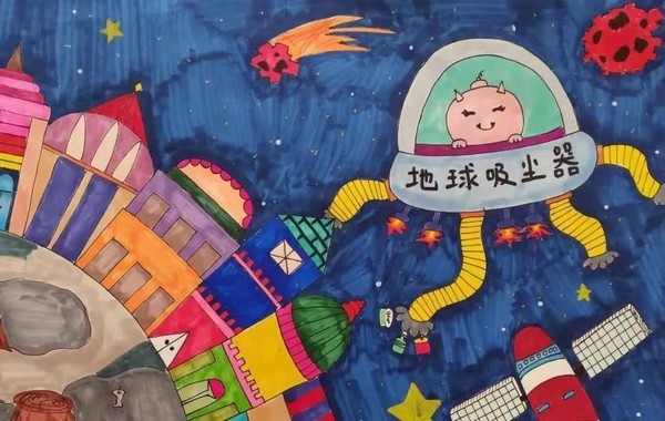 红黄蓝“放飞绿色梦想 保护地球未来” 儿童画公益巡展火热征集中