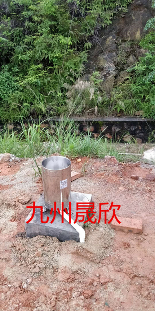 興國縣長岡水庫氣象站安裝項目驗收完畢