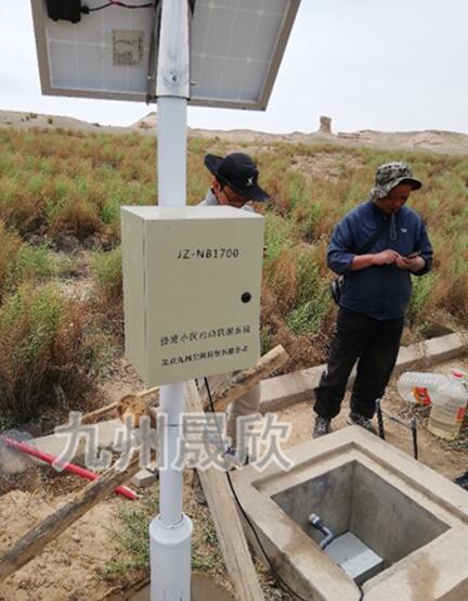 水利部研究所采購一批水保監測設備