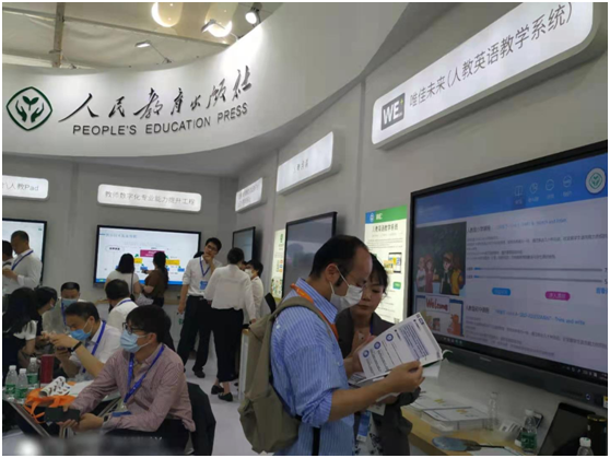 唯佳未來實力亮相廈門教育裝備展