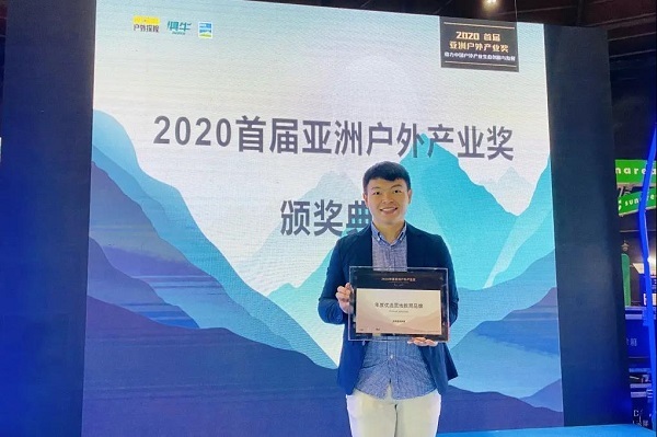 游美榮獲“年度優選營地教育品牌”，為中國營地教育持續貢獻力量！