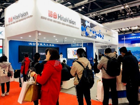 助力教育信息化2.0 鴻合科技亮相北京教裝展