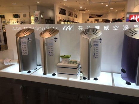 疫情后雅威空氣消毒凈化機大熱！消費者高度重視呼吸健康