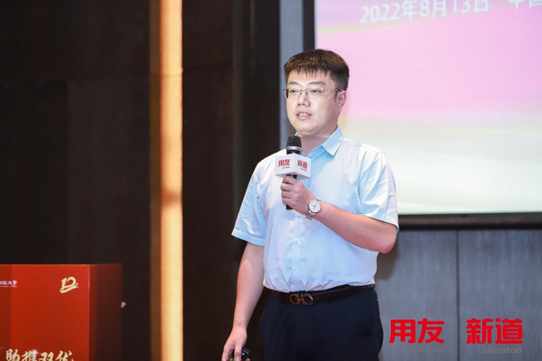 中高贯通 助推双优——中职教育综合改革创新发展论坛隆重举行