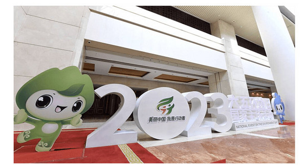 六五環境日 愛德華醫生護眼燈致力打造健康光環境