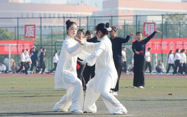 淮南师范学院2023年体育运动会开幕