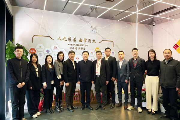 北京市委統戰部、北京市中華職教社領導一行蒞臨學大教育集團調研