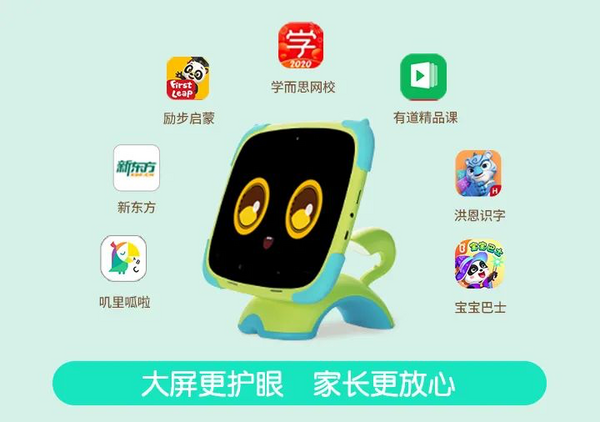 幼兒園不開學,大班直接升小學?快用優學派給孩子做幼小銜接