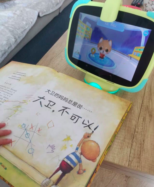 幼兒園不開學,大班直接升小學?快用優學派給孩子做幼小銜接
