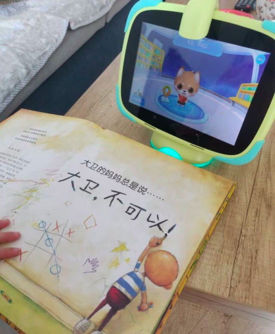 幼儿园不开学,大班直接升小学?快用优学派给孩子做幼小衔接