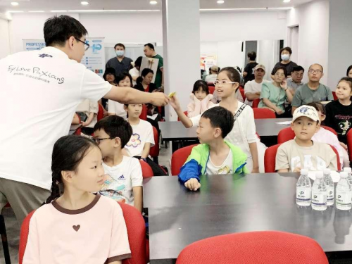 普祥眼科舉辦青少年科普活動，發起新學期近視防控“總動員”