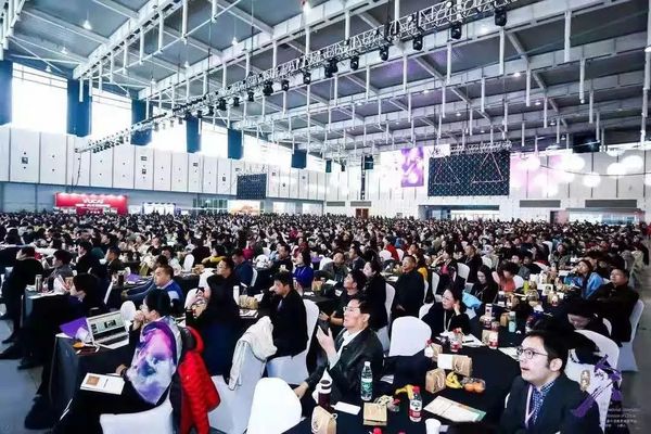 希沃承辦第五屆中國教育創新年會分論壇