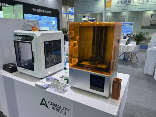 C位出道 | 創想三維3D打印機亮相重慶·中國教育裝備展，GS-01深受追捧