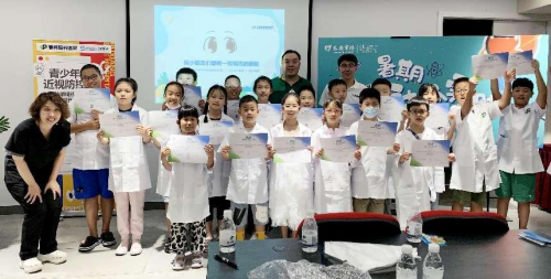 普祥眼科舉辦青少年科普活動，發起新學期近視防控“總動員”