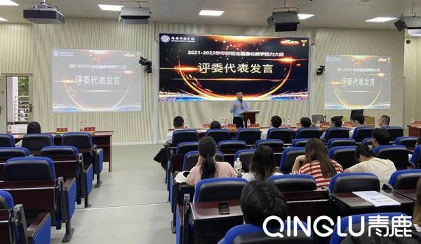 師范學生巧用智慧紙筆展風采，信息化教學能力大賽獲媒體關注！