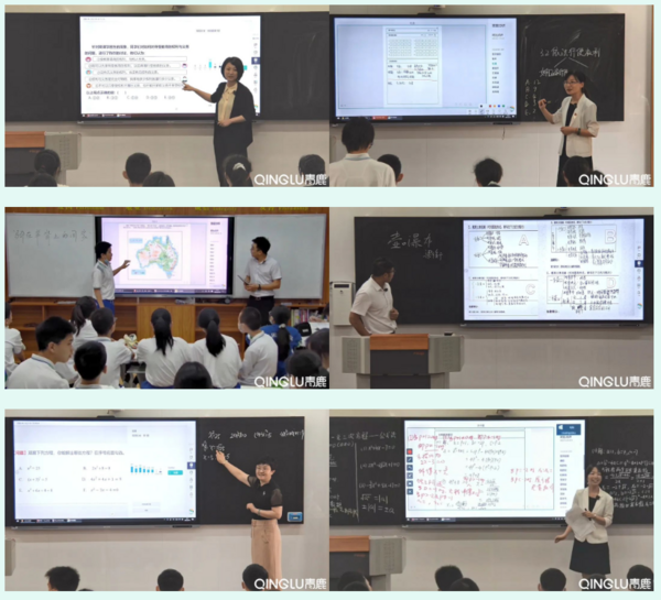 “双减”背景下的义务教育新课标解读丨华南师范大学