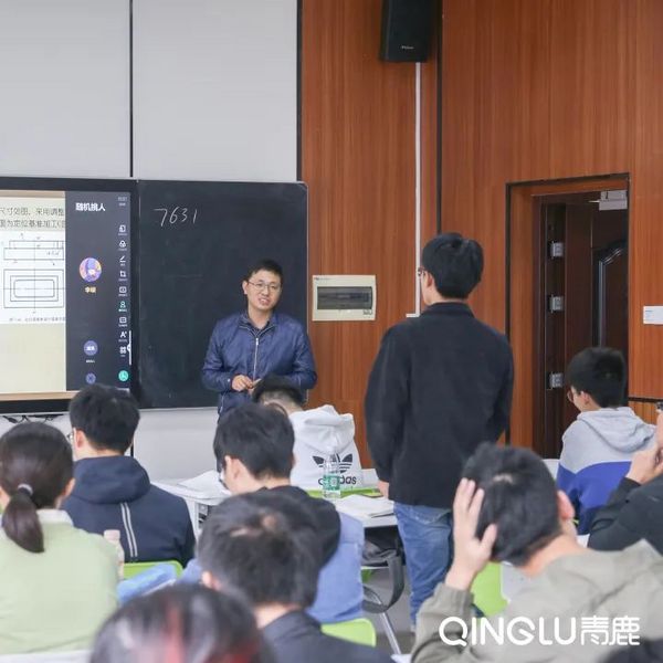中南大学：打造多类型奢睿教学空间，赋能不同院系立异发展！