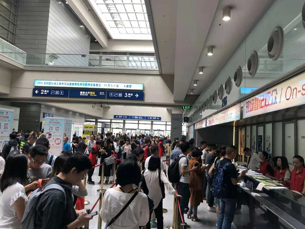 歡聚明年—2018CEE深圳國際幼教展在深圳會展中心圓滿落幕