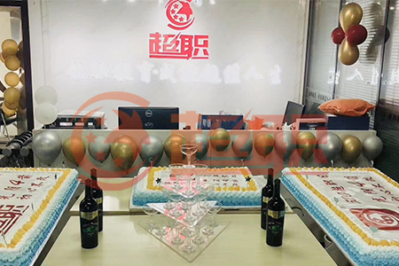 超職教育：做強做優職業教育事業，大力培育技能人才