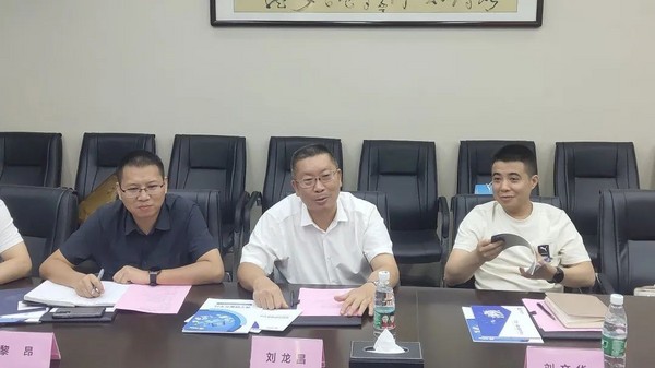 強智科技與湖南工學院達成校企合作，協同發展互利共贏