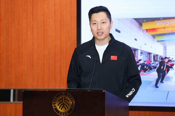 北大舉辦首屆“體·教”講壇，眾多世界冠軍分享教學心得