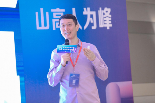 潘鵬凱：人工智能時代，啟蒙教育如何發展？
